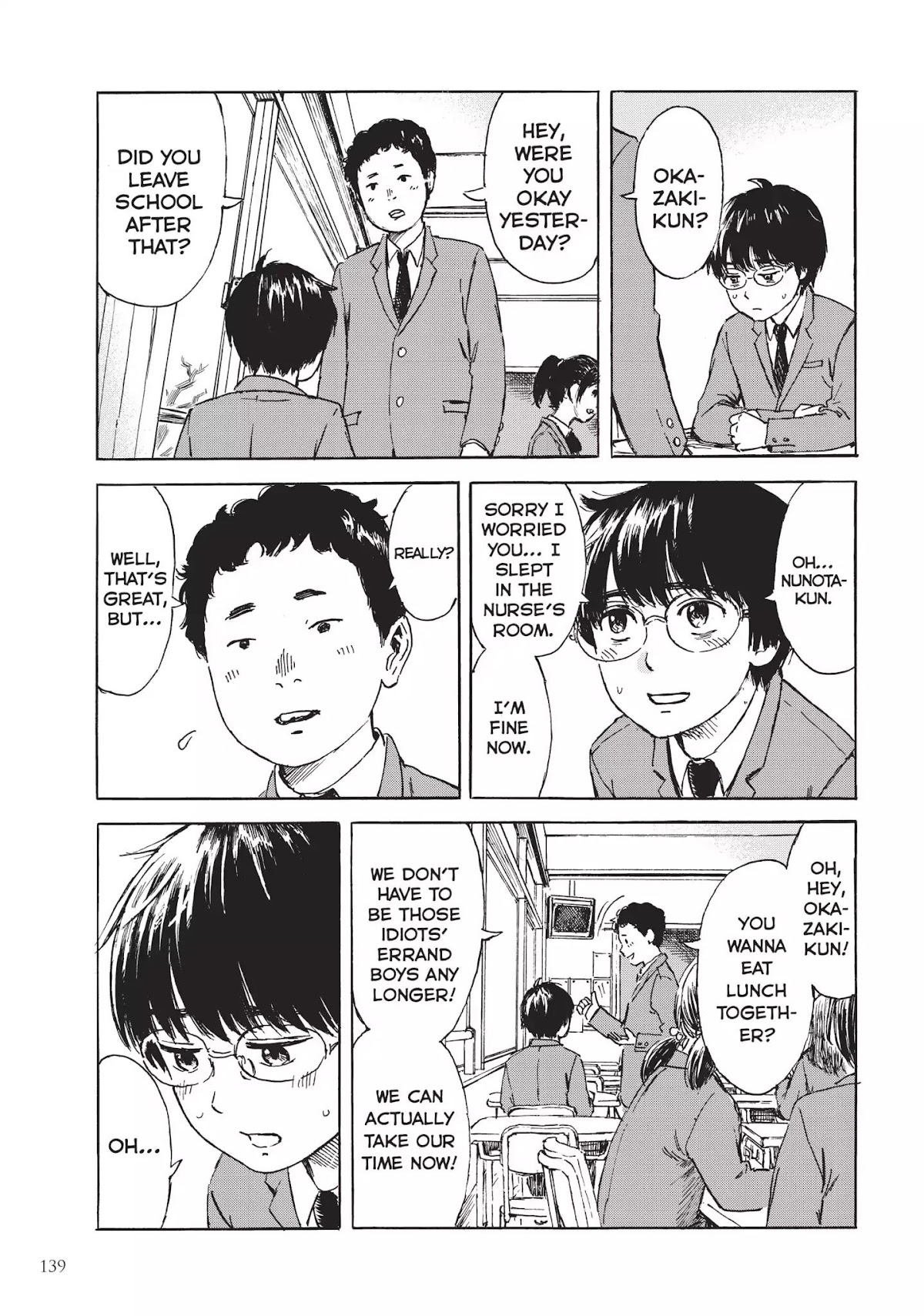 Happiness (OSHIMI Shuzo) Chapter 4 page 11 - Chapter 4: Nightwalking