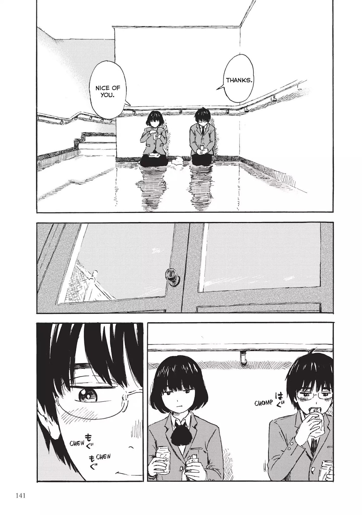 Happiness (OSHIMI Shuzo) Chapter 4 page 13 - Chapter 4: Nightwalking