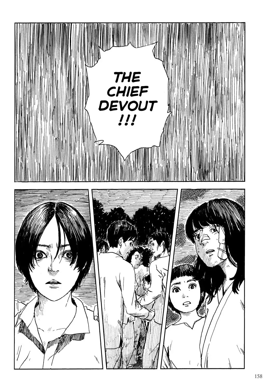 Happiness (OSHIMI Shuzo) Chapter 40 page 10 - Chapter 40