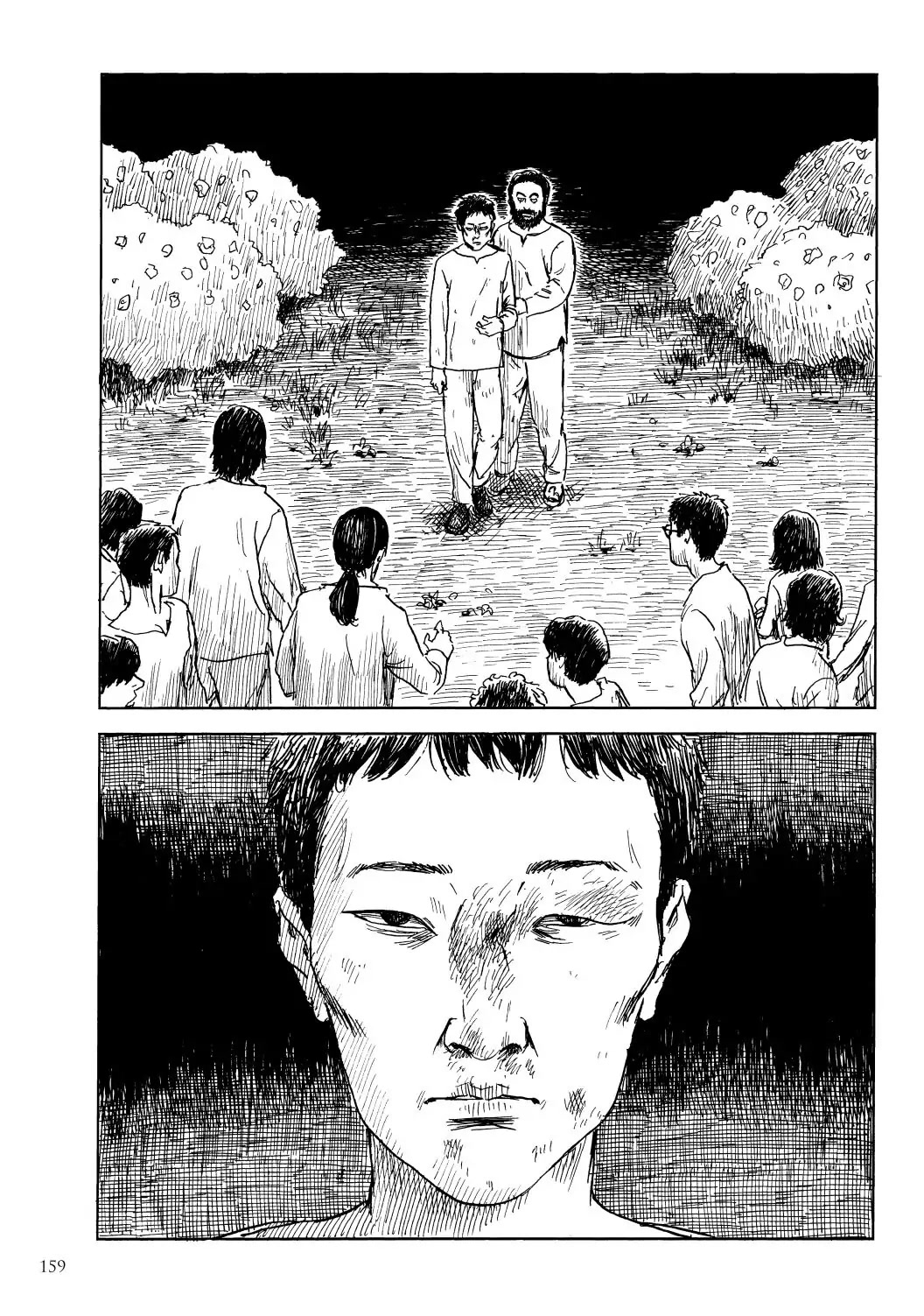 Happiness (OSHIMI Shuzo) Chapter 40 page 11 - Chapter 40