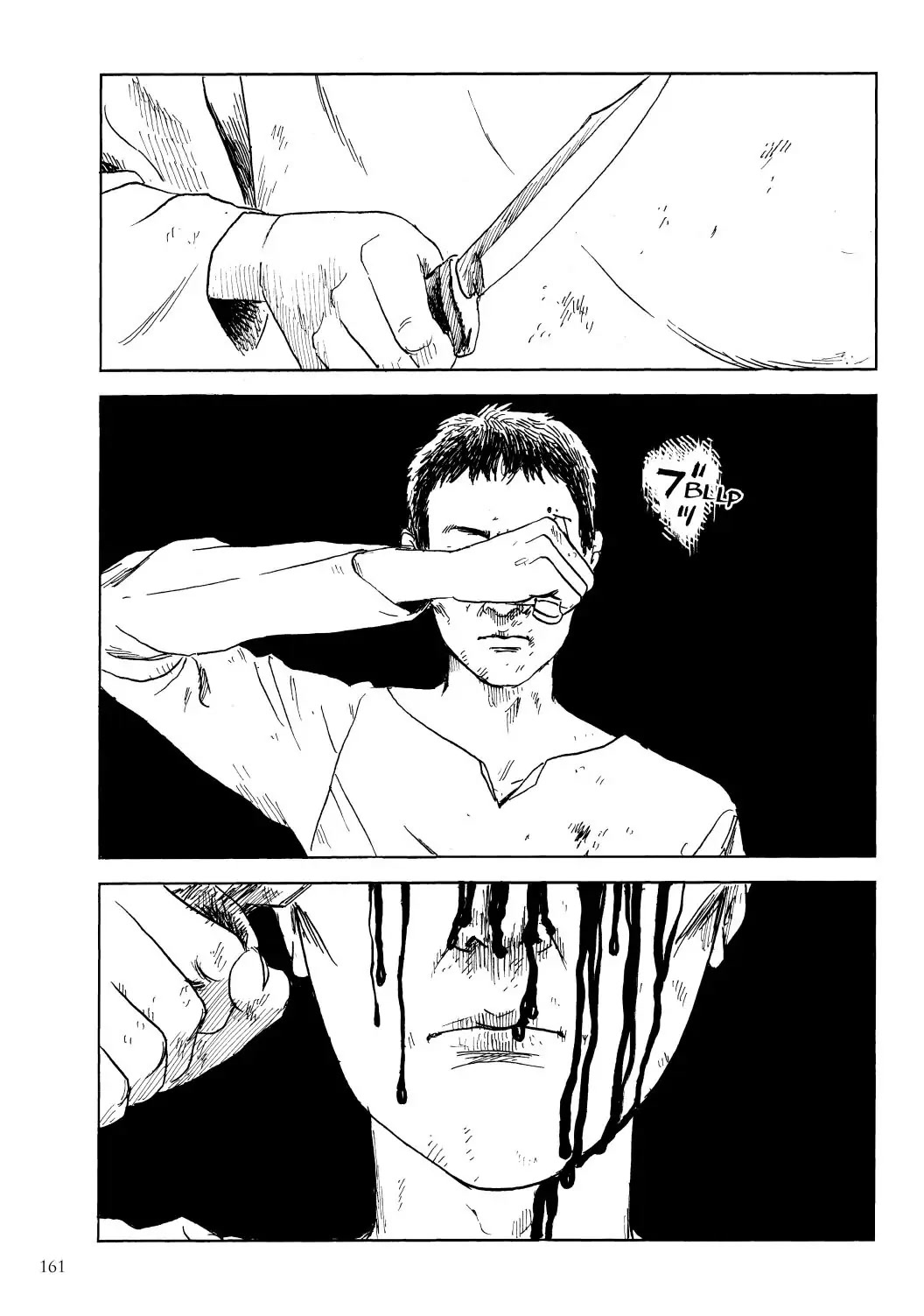 Happiness (OSHIMI Shuzo) Chapter 40 page 13 - Chapter 40