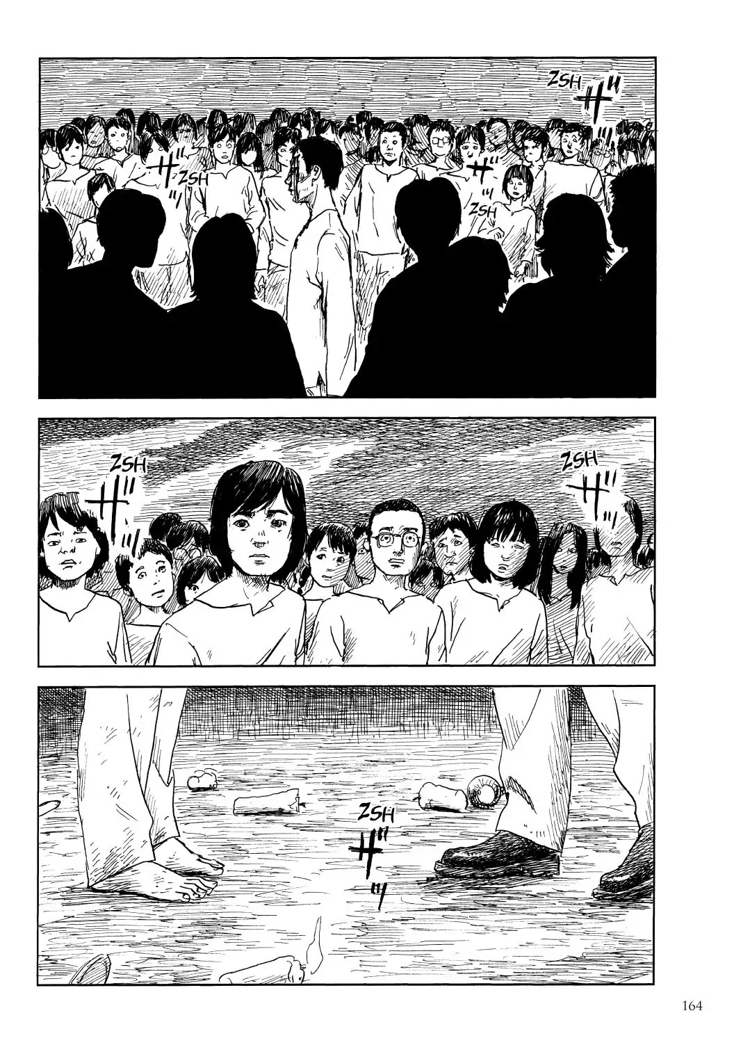 Happiness (OSHIMI Shuzo) Chapter 40 page 16 - Chapter 40