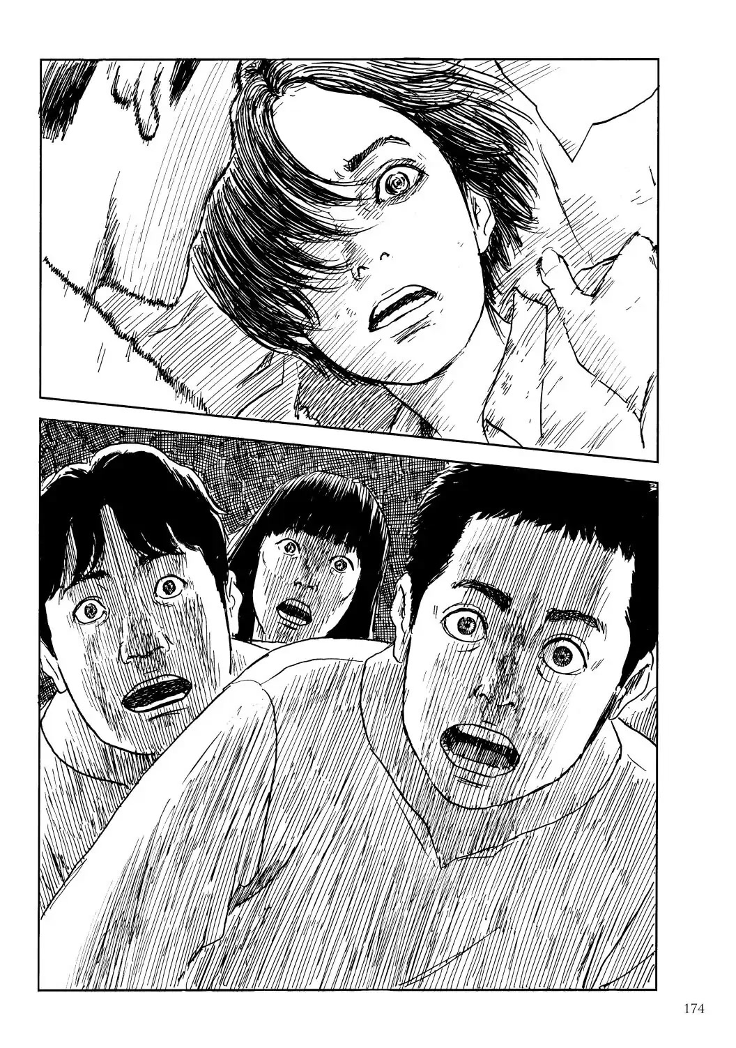 Happiness (OSHIMI Shuzo) Chapter 40 page 26 - Chapter 40