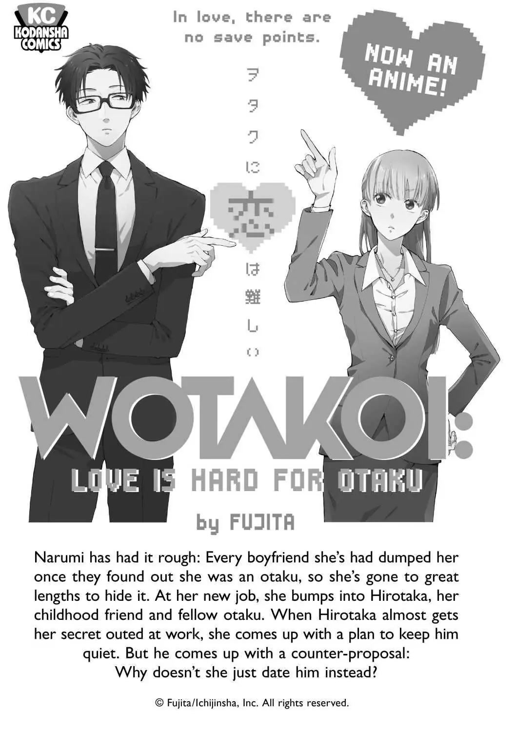 Happiness (OSHIMI Shuzo) Chapter 40 page 39 - Chapter 40