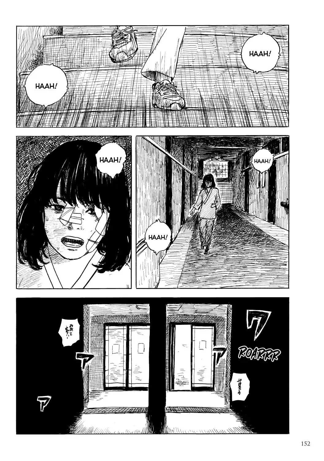 Happiness (OSHIMI Shuzo) Chapter 40 page 4 - Chapter 40