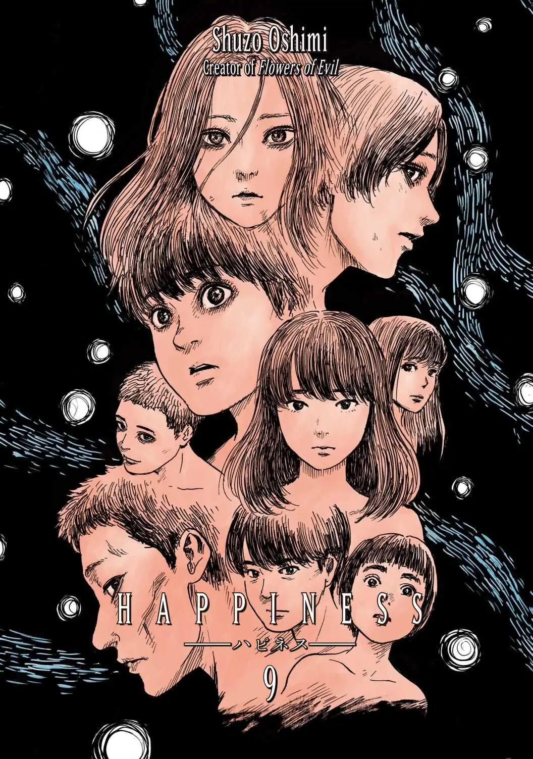 Happiness (OSHIMI Shuzo) Chapter 41 page 1 - Chapter 41