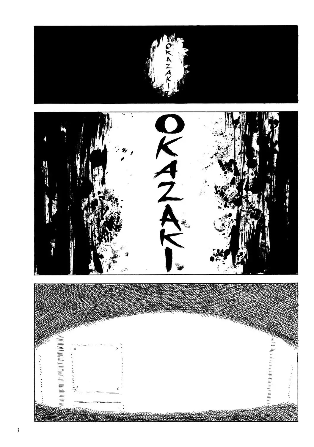 Happiness (OSHIMI Shuzo) Chapter 41 page 3 - Chapter 41