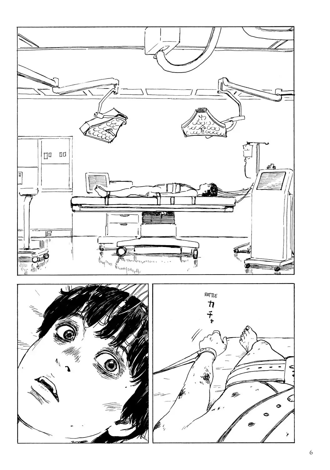 Happiness (OSHIMI Shuzo) Chapter 41 page 5 - Chapter 41