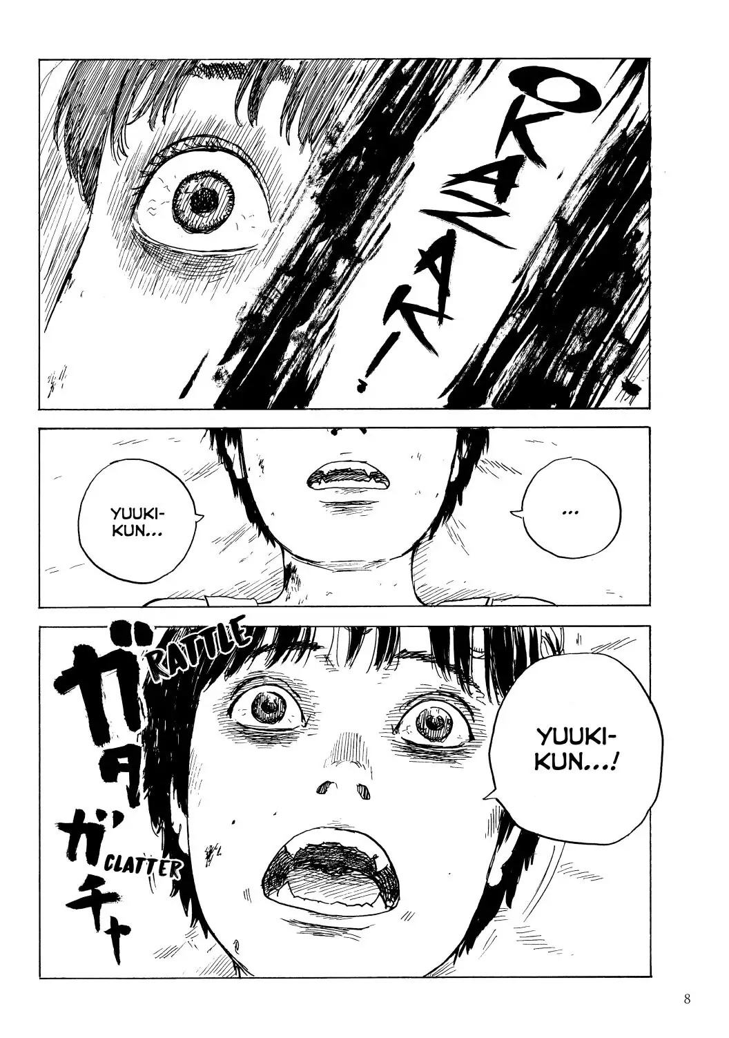 Happiness (OSHIMI Shuzo) Chapter 41 page 7 - Chapter 41