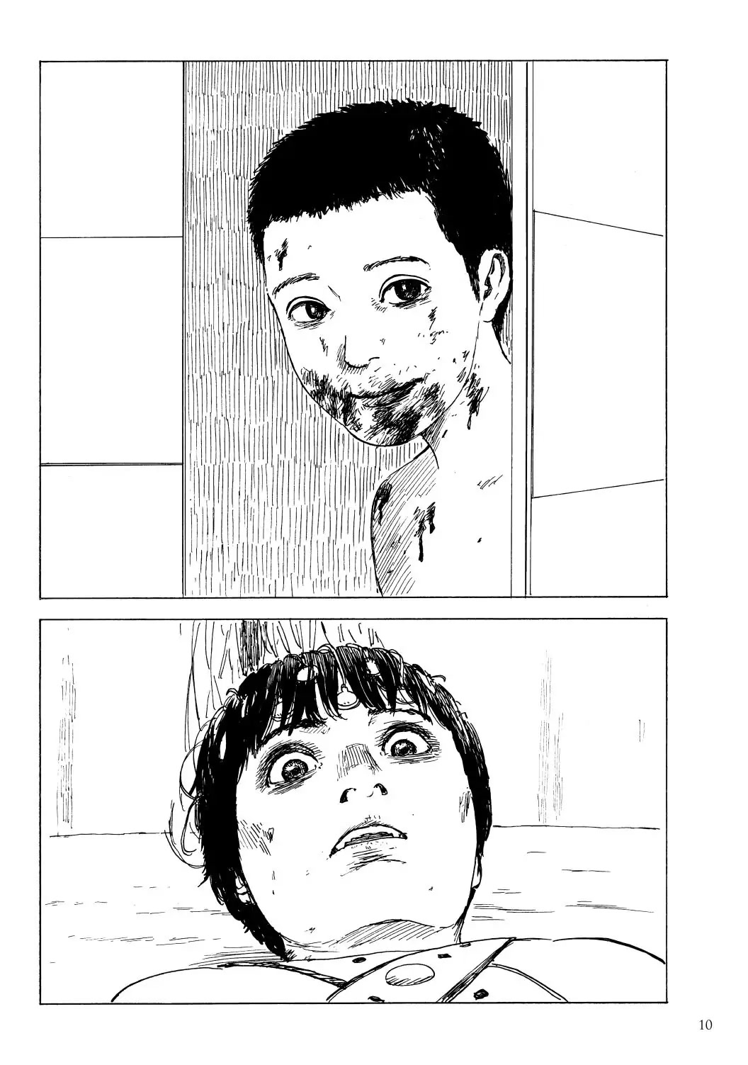 Happiness (OSHIMI Shuzo) Chapter 41 page 9 - Chapter 41