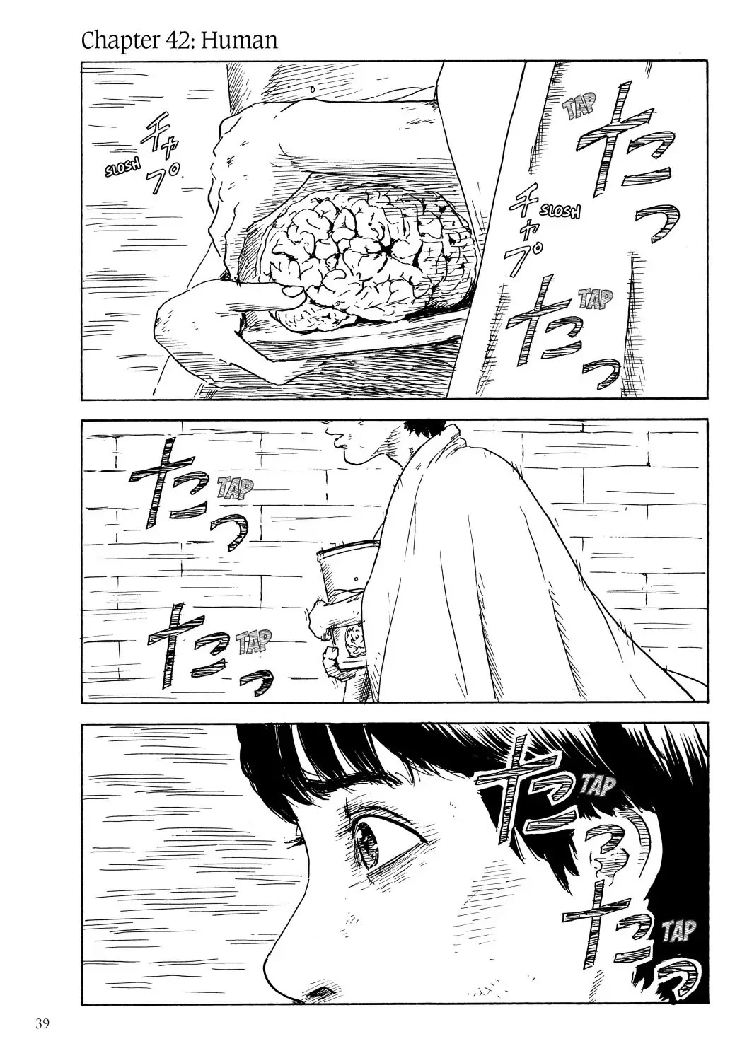 Happiness (OSHIMI Shuzo) Chapter 42 page 1 - Chapter 42