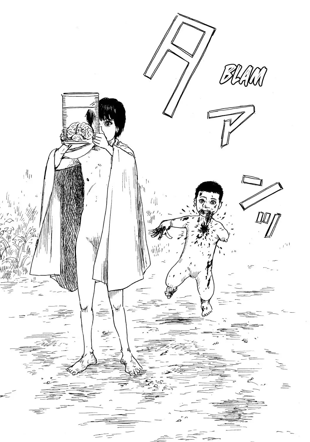 Happiness (OSHIMI Shuzo) Chapter 42 page 15 - Chapter 42