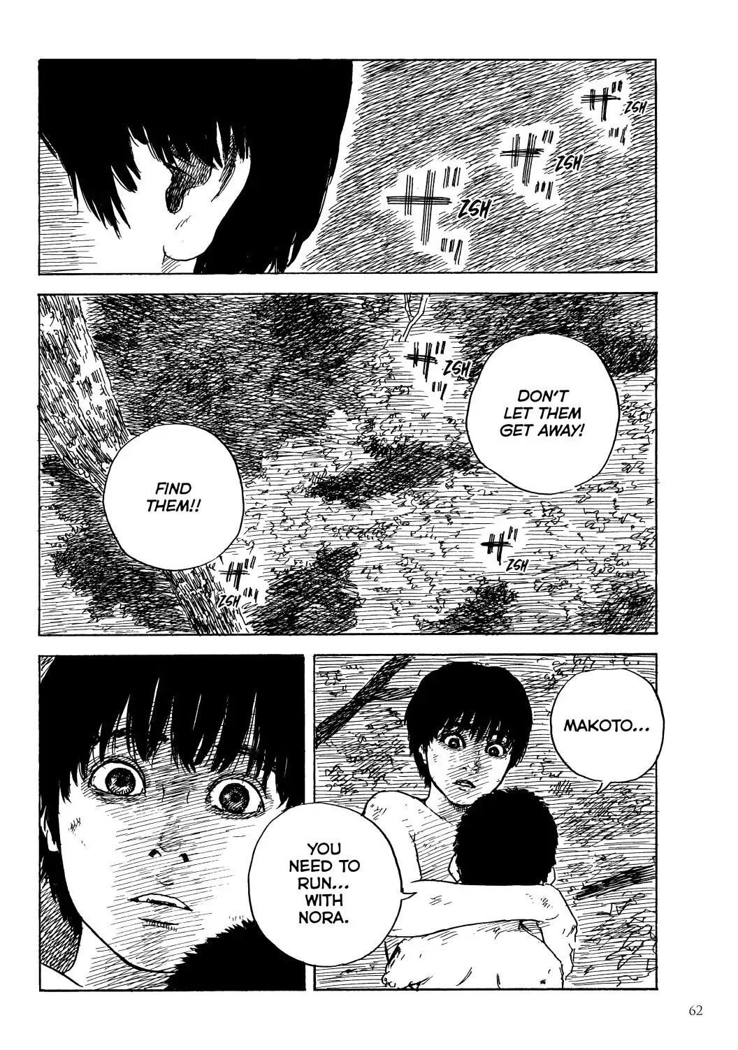 Happiness (OSHIMI Shuzo) Chapter 42 page 23 - Chapter 42