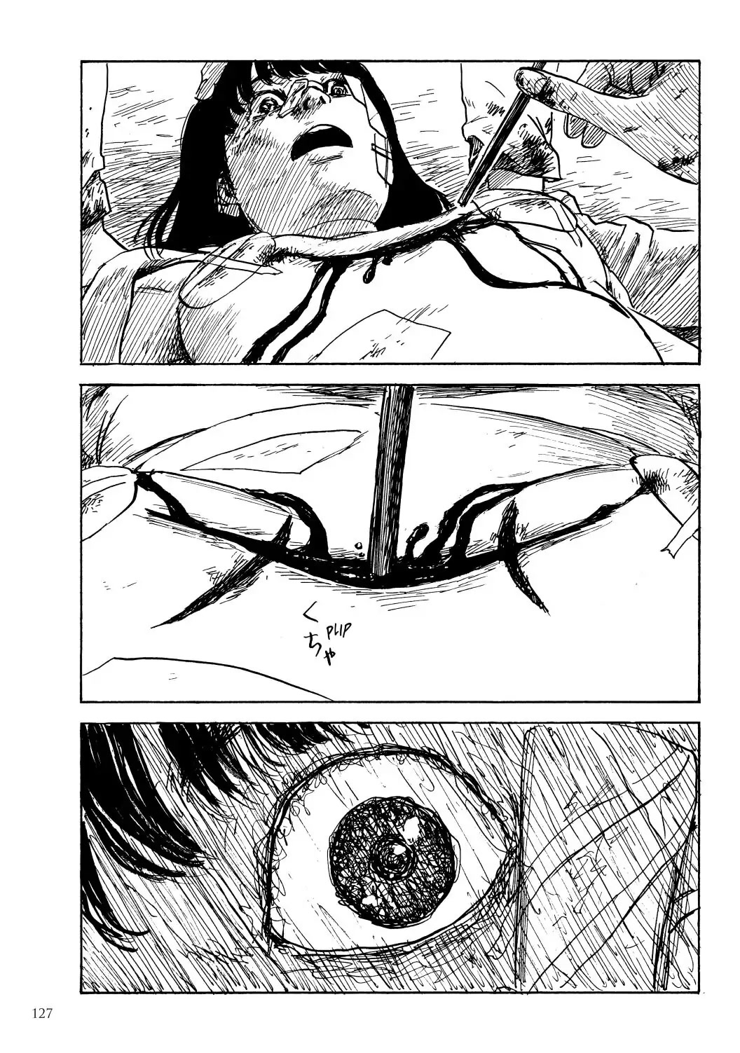 Happiness (OSHIMI Shuzo) Chapter 44 page 16 - Chapter 44