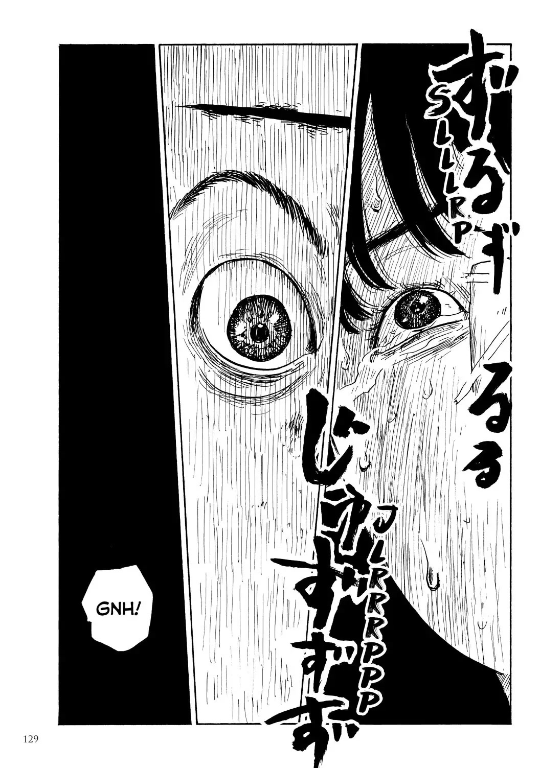 Happiness (OSHIMI Shuzo) Chapter 44 page 18 - Chapter 44