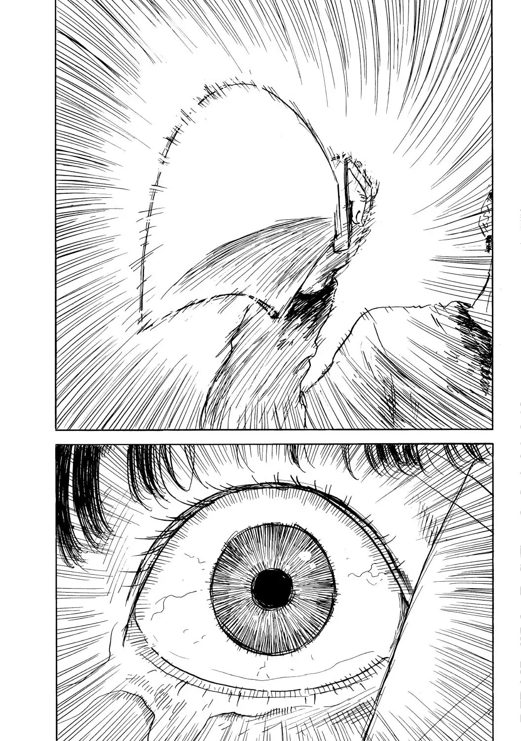 Happiness (OSHIMI Shuzo) Chapter 44 page 26 - Chapter 44