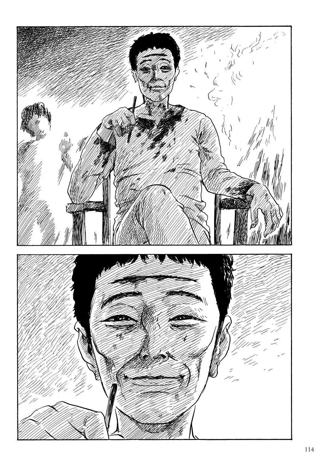 Happiness (OSHIMI Shuzo) Chapter 44 page 3 - Chapter 44