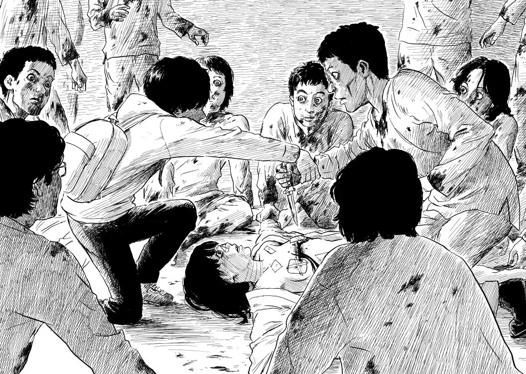 Happiness (OSHIMI Shuzo) Chapter 44 page 31 - Chapter 44