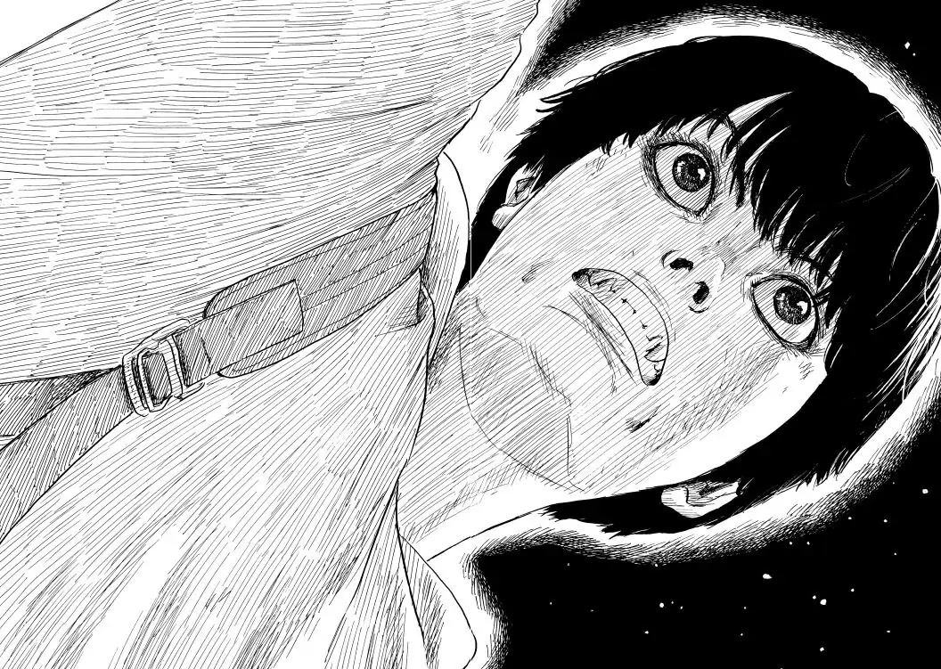 Happiness (OSHIMI Shuzo) Chapter 44 page 32 - Chapter 44