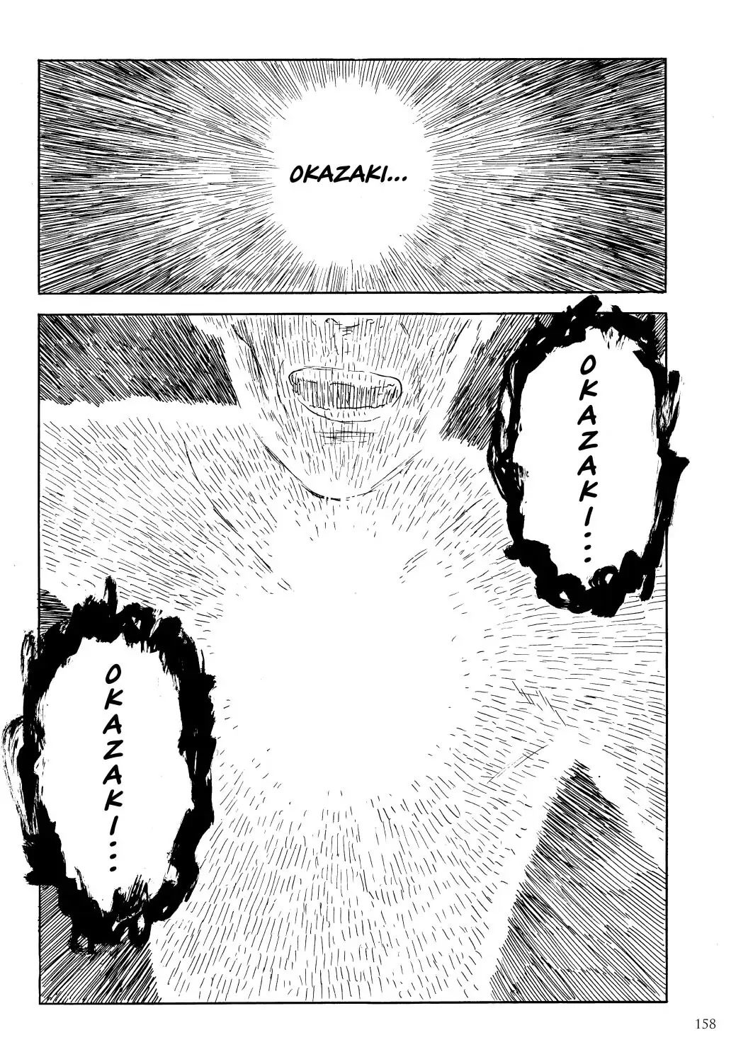 Happiness (OSHIMI Shuzo) Chapter 45 page 12 - Chapter 45