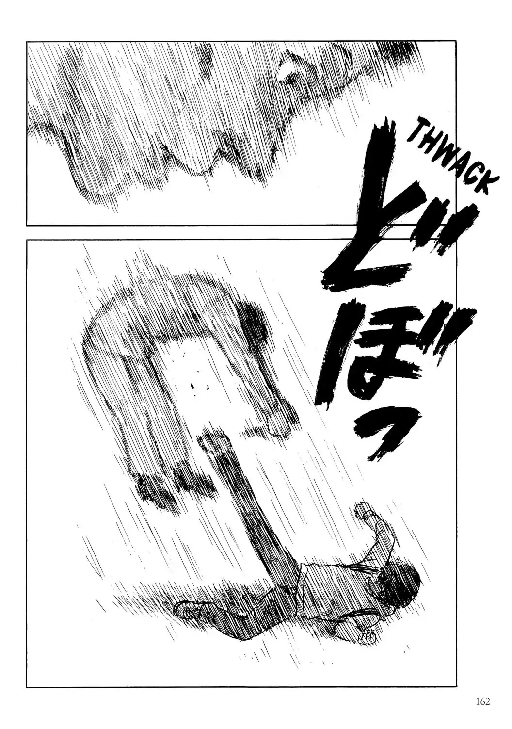 Happiness (OSHIMI Shuzo) Chapter 45 page 16 - Chapter 45