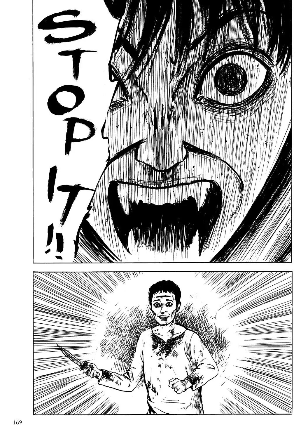 Happiness (OSHIMI Shuzo) Chapter 45 page 23 - Chapter 45
