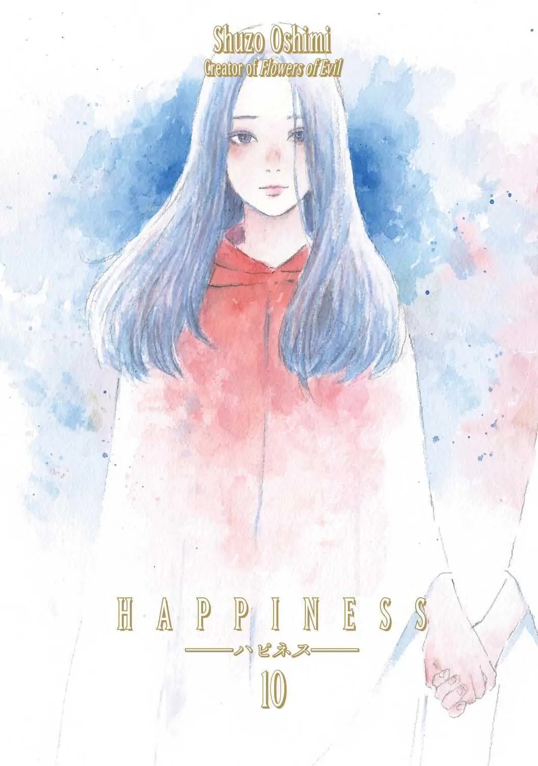 Happiness (OSHIMI Shuzo) Chapter 46 page 1 - Chapter 46
