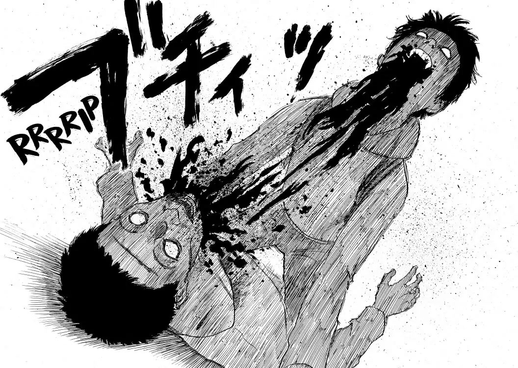 Happiness (OSHIMI Shuzo) Chapter 46 page 13 - Chapter 46