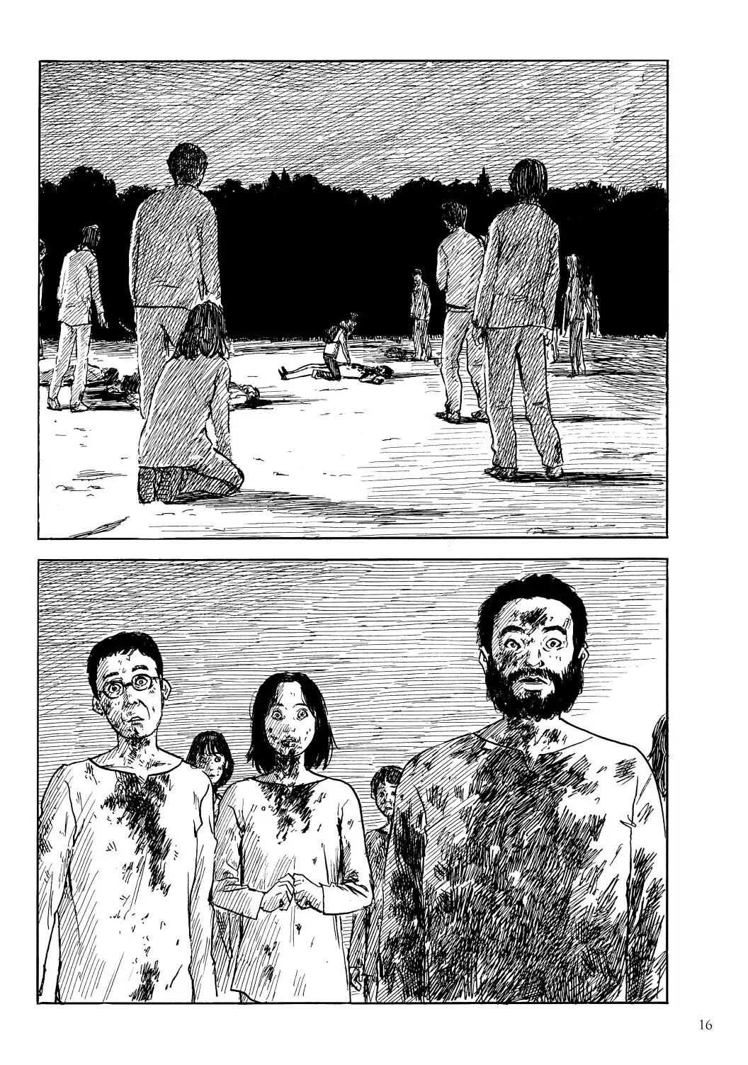 Happiness (OSHIMI Shuzo) Chapter 46 page 14 - Chapter 46