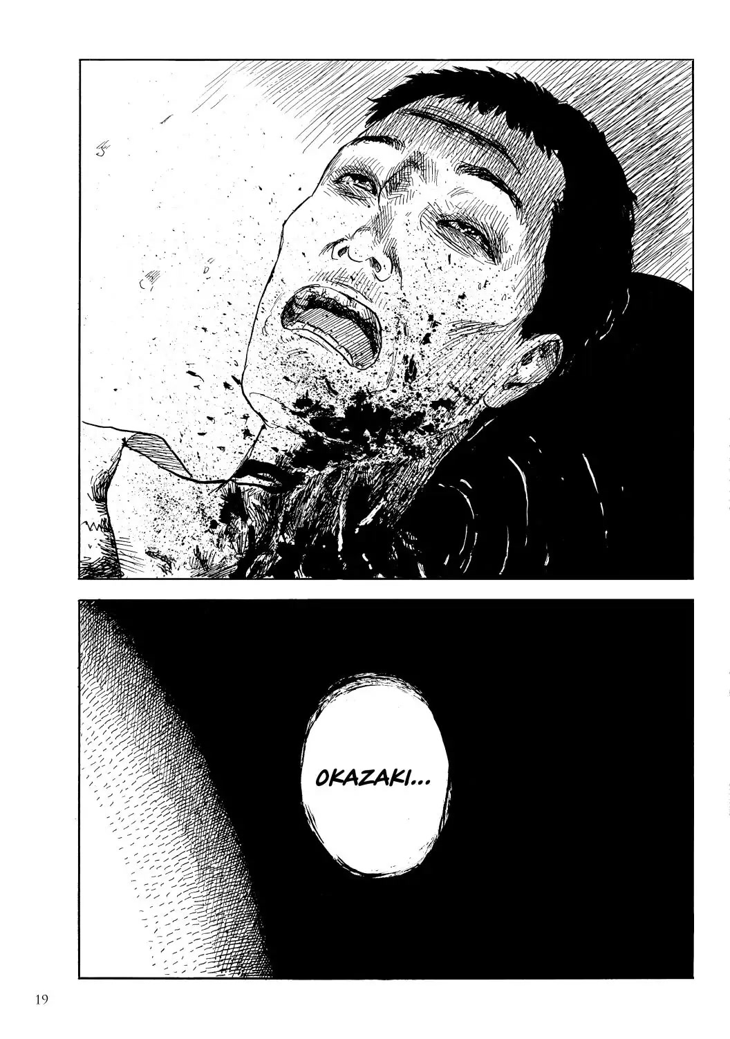 Happiness (OSHIMI Shuzo) Chapter 46 page 17 - Chapter 46