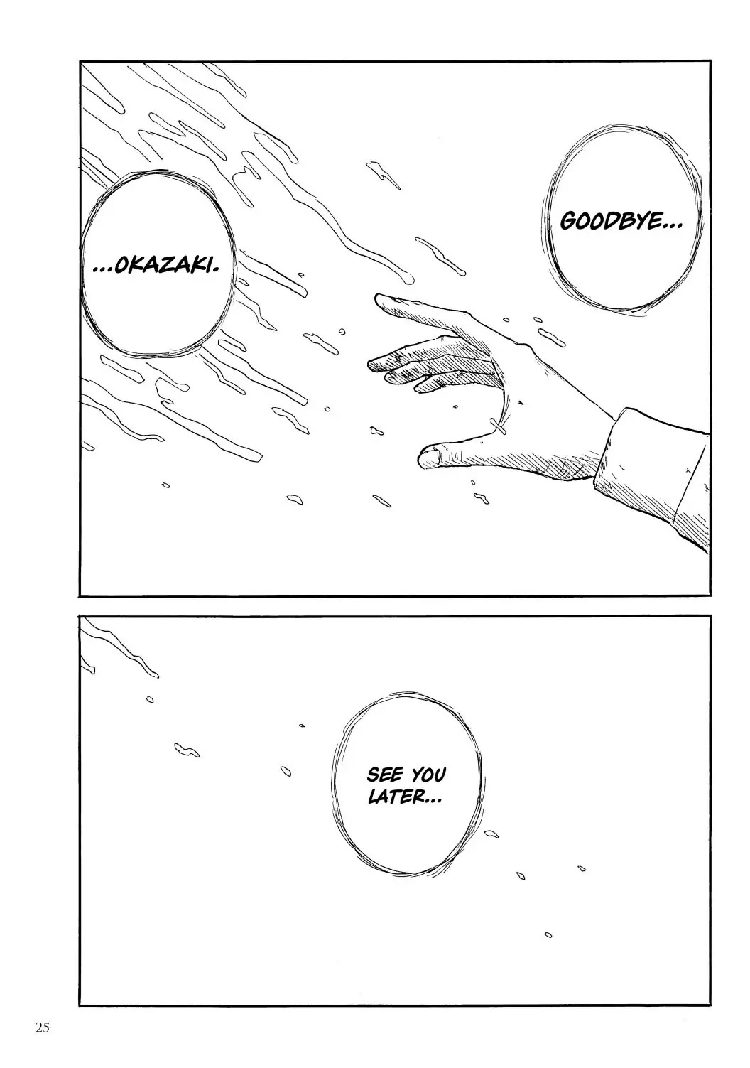 Happiness (OSHIMI Shuzo) Chapter 46 page 23 - Chapter 46