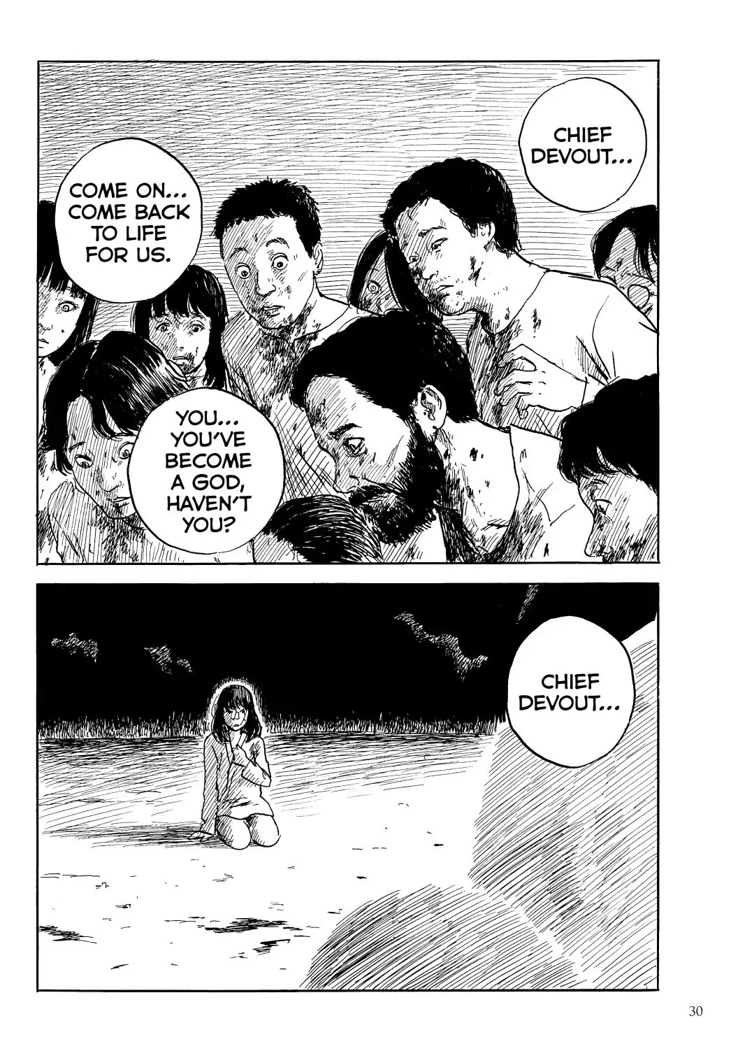 Happiness (OSHIMI Shuzo) Chapter 46 page 27 - Chapter 46