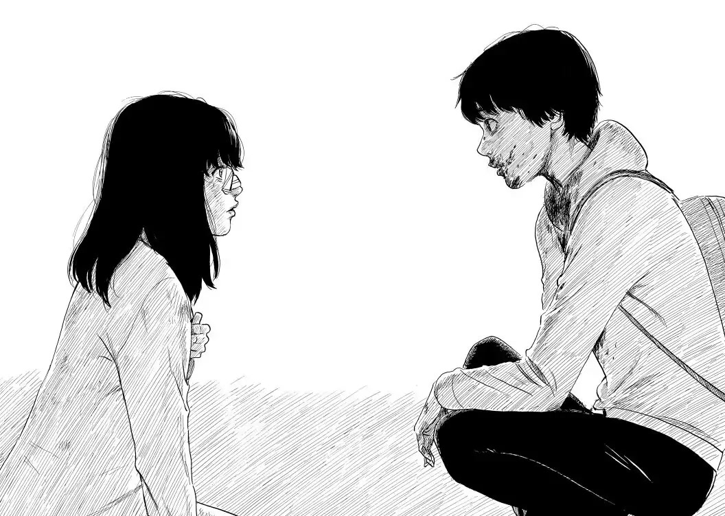 Happiness (OSHIMI Shuzo) Chapter 46 page 29 - Chapter 46