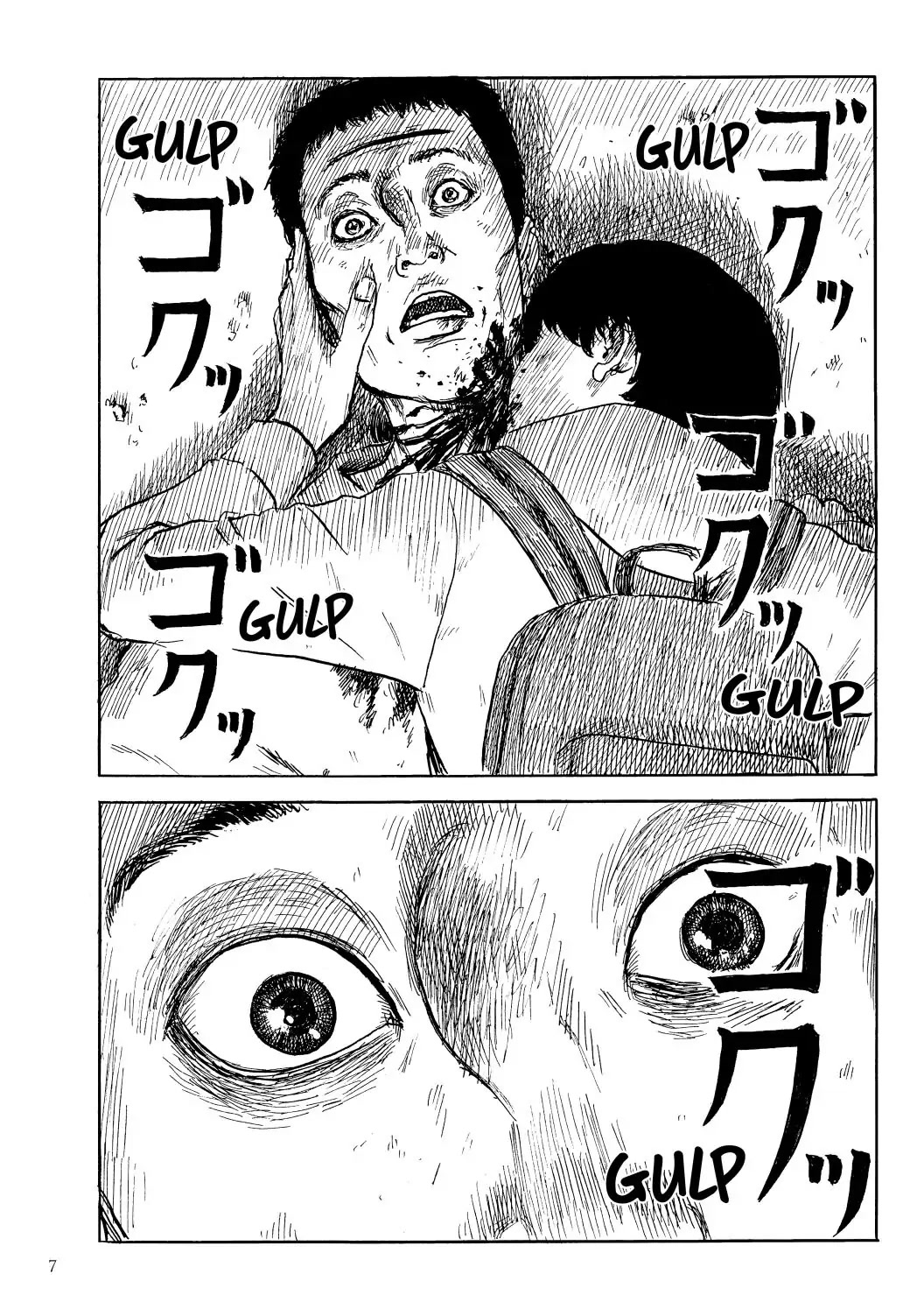 Happiness (OSHIMI Shuzo) Chapter 46 page 6 - Chapter 46
