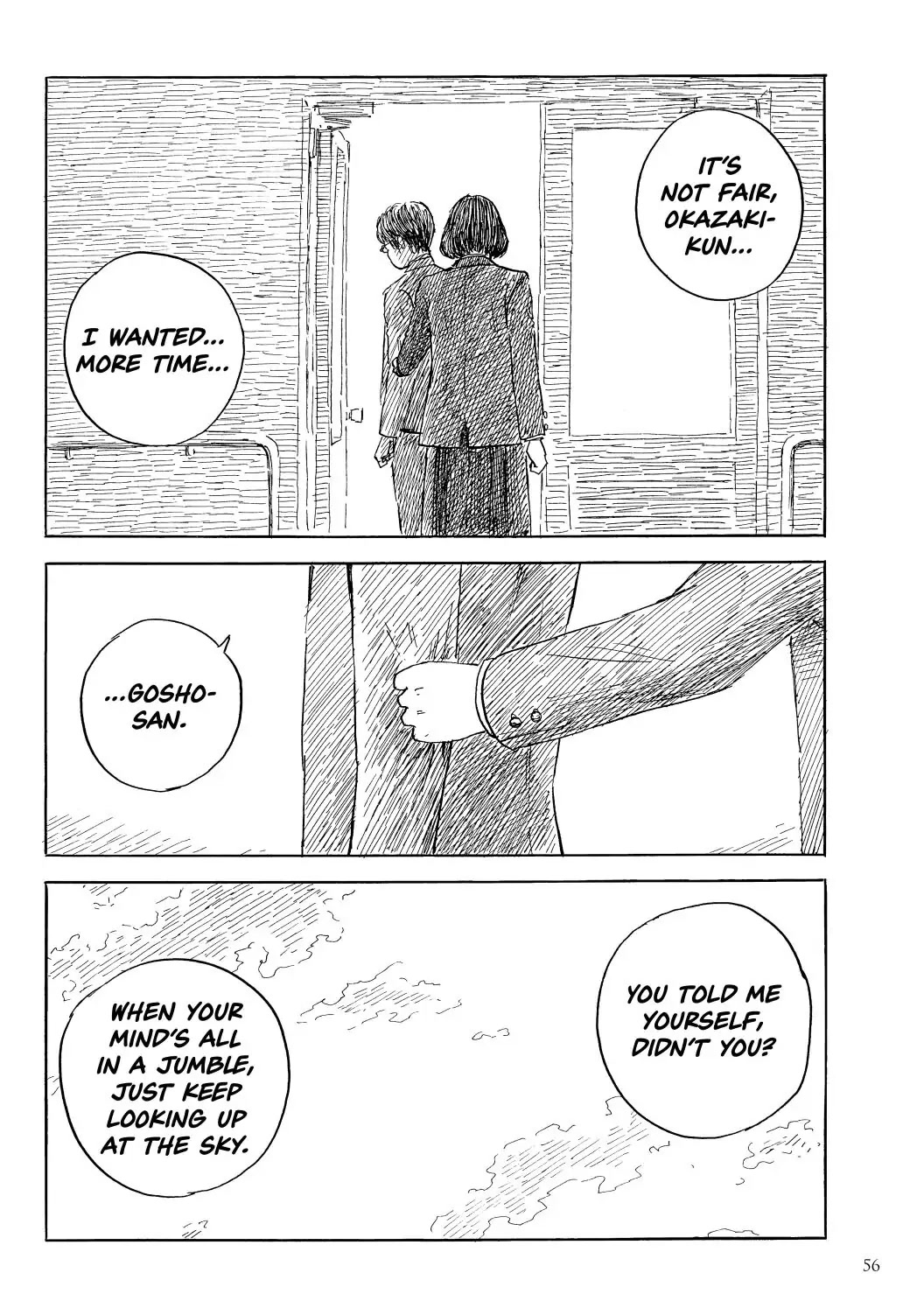 Happiness (OSHIMI Shuzo) Chapter 47 page 17 - Chapter 47