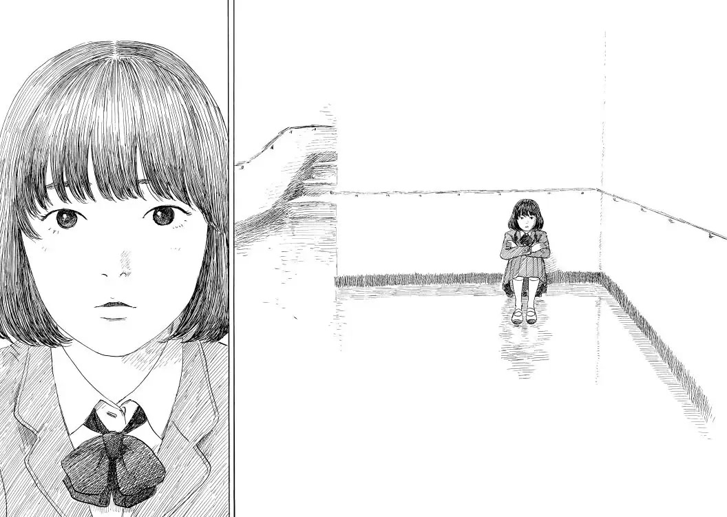 Happiness (OSHIMI Shuzo) Chapter 47 page 2 - Chapter 47