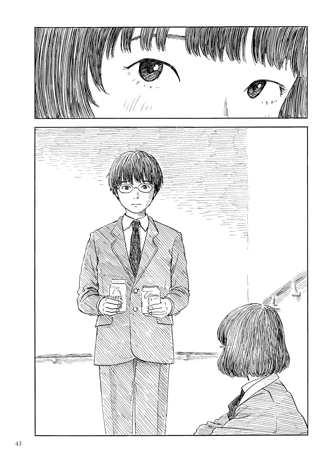 Happiness (OSHIMI Shuzo) Chapter 47 page 4 - Chapter 47