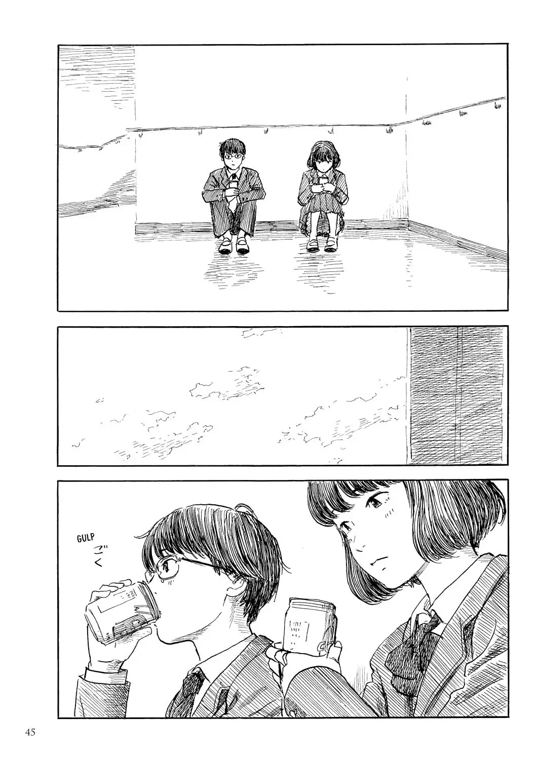 Happiness (OSHIMI Shuzo) Chapter 47 page 6 - Chapter 47