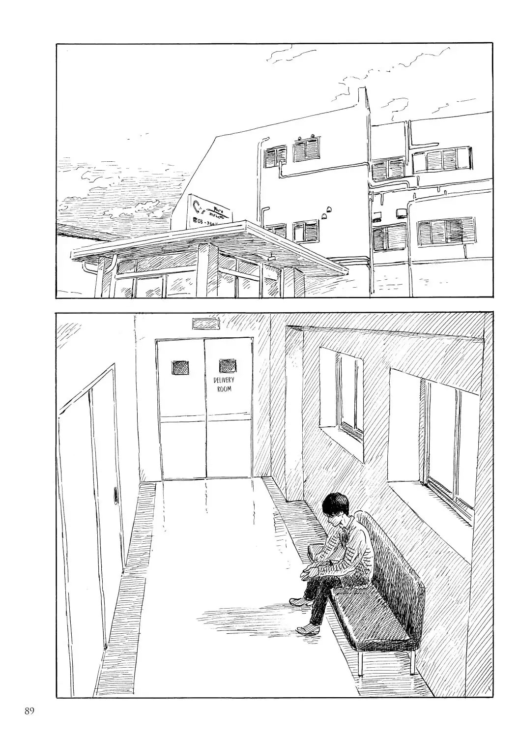 Happiness (OSHIMI Shuzo) Chapter 48 page 15 - Chapter 48
