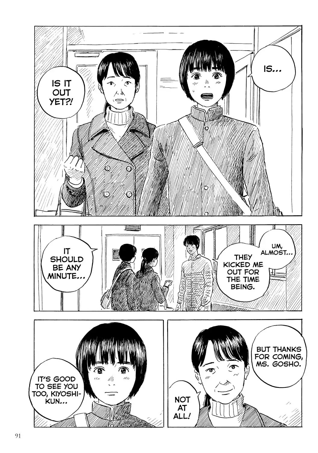 Happiness (OSHIMI Shuzo) Chapter 48 page 17 - Chapter 48