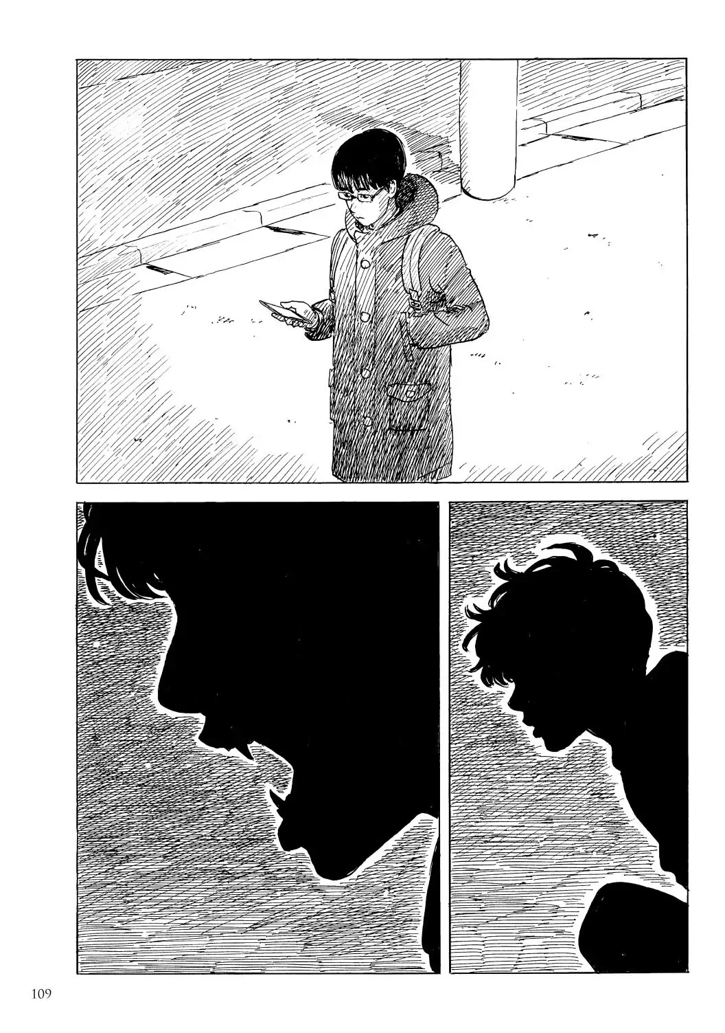 Happiness (OSHIMI Shuzo) Chapter 48 page 34 - Chapter 48