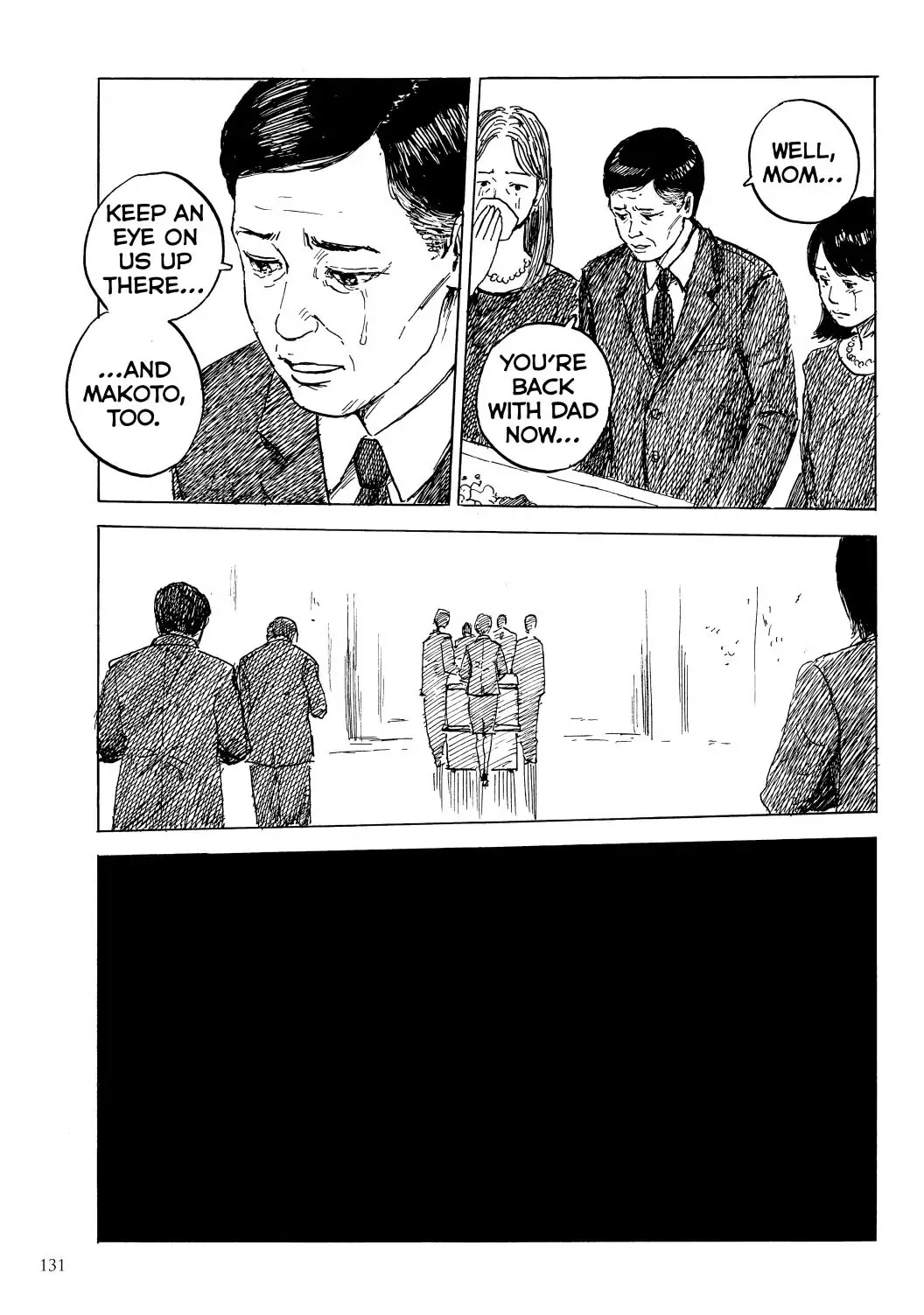Happiness (OSHIMI Shuzo) Chapter 49 page 21 - Chapter 49