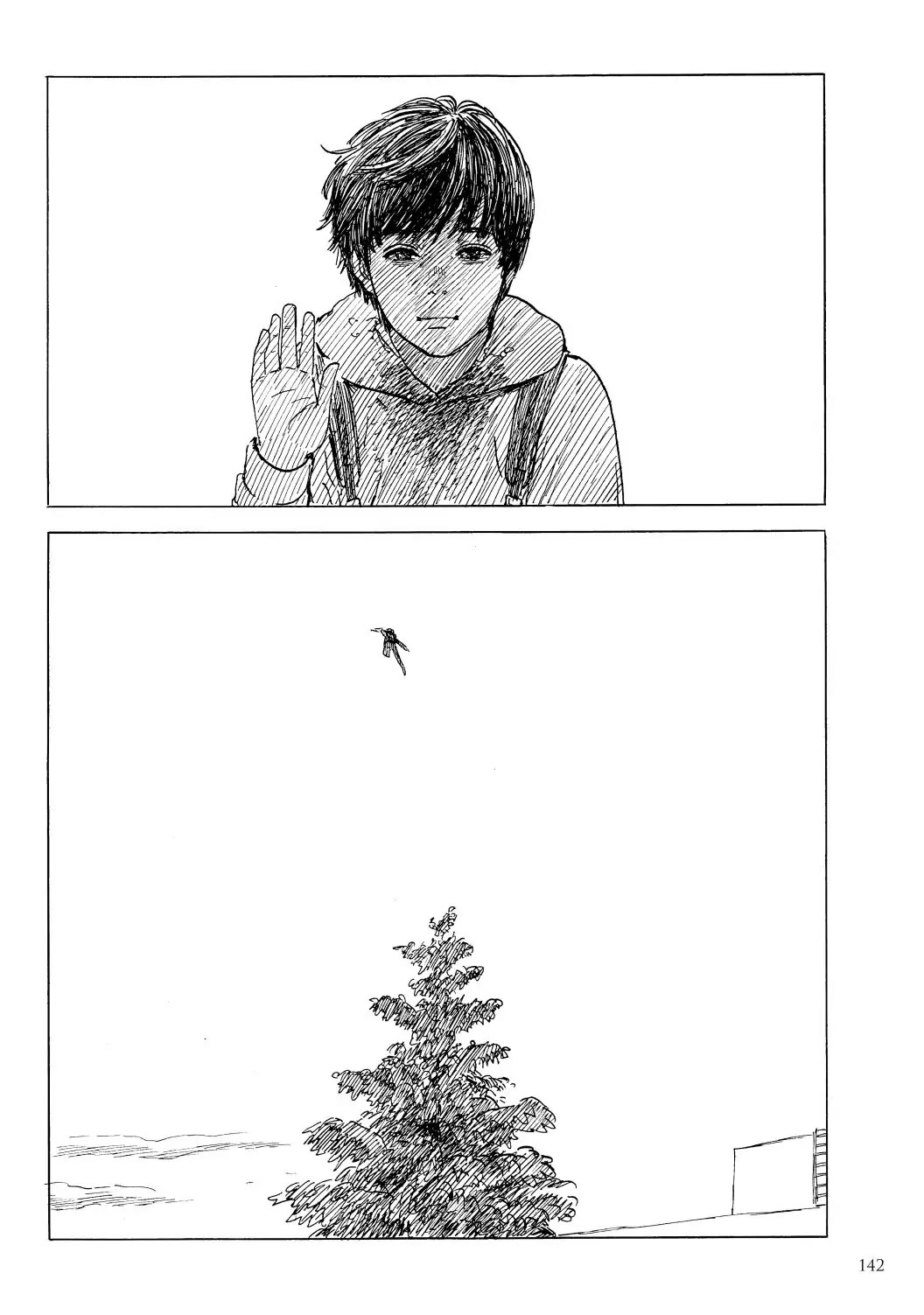 Happiness (OSHIMI Shuzo) Chapter 49 page 31 - Chapter 49