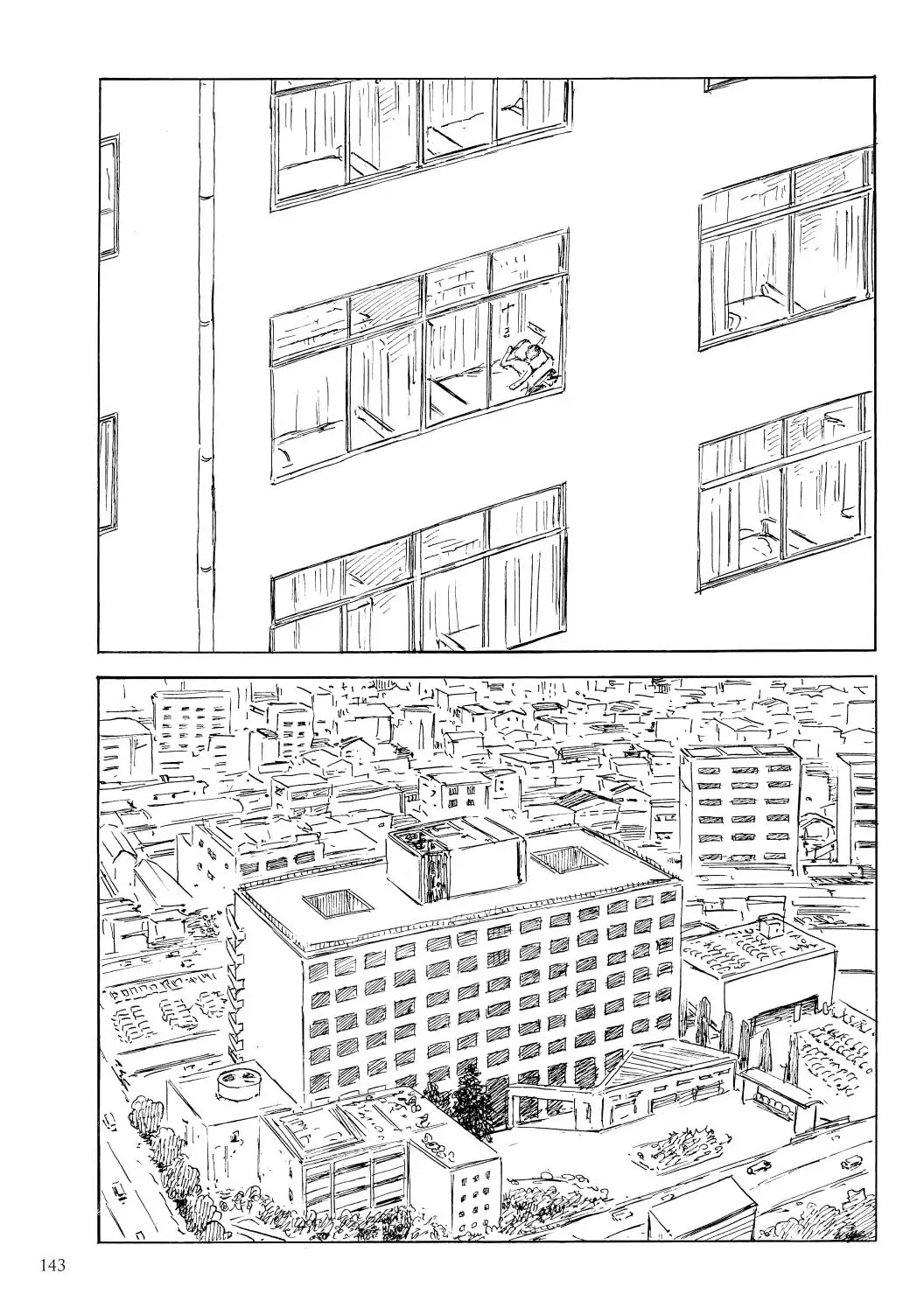 Happiness (OSHIMI Shuzo) Chapter 49 page 32 - Chapter 49