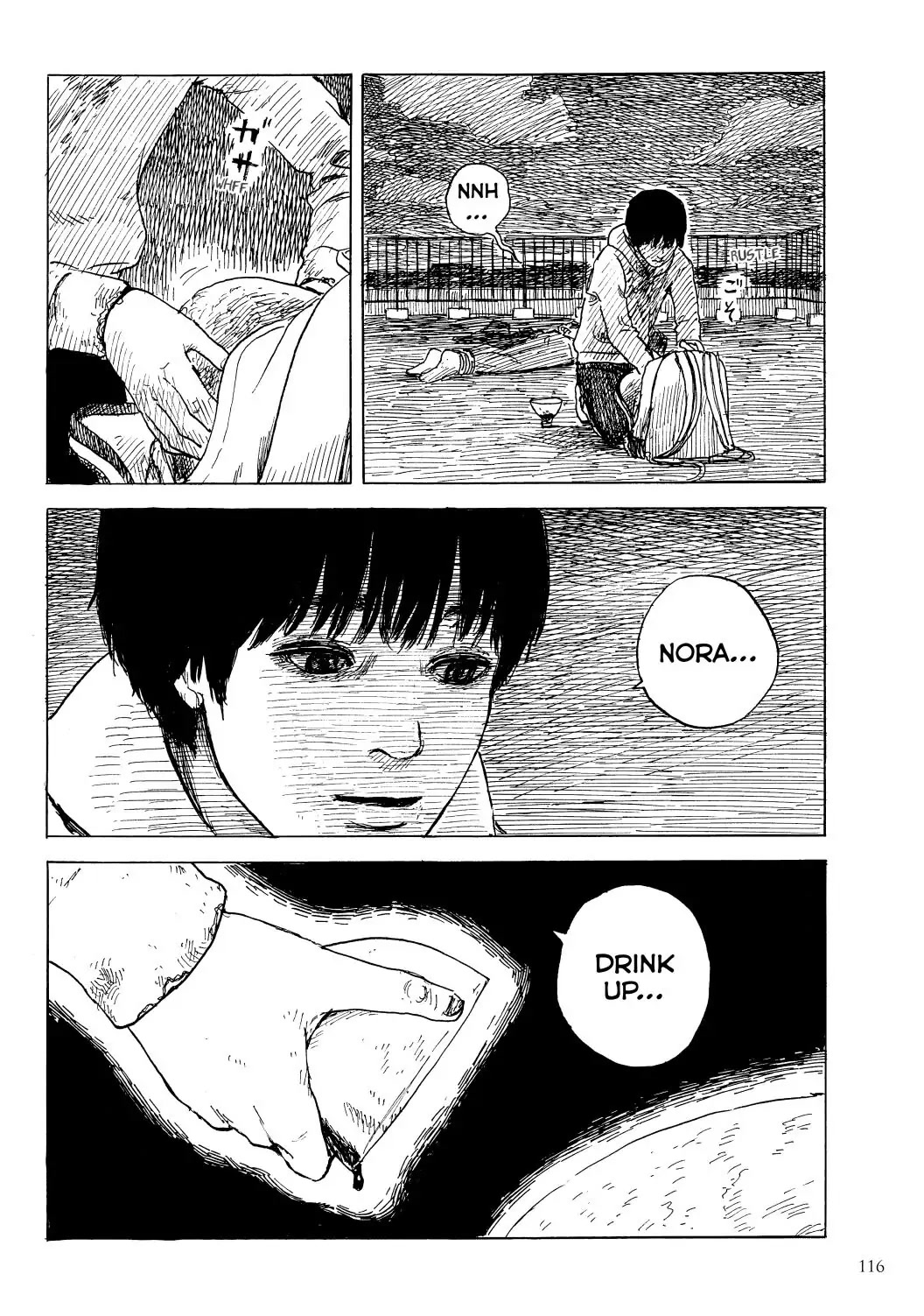 Happiness (OSHIMI Shuzo) Chapter 49 page 6 - Chapter 49