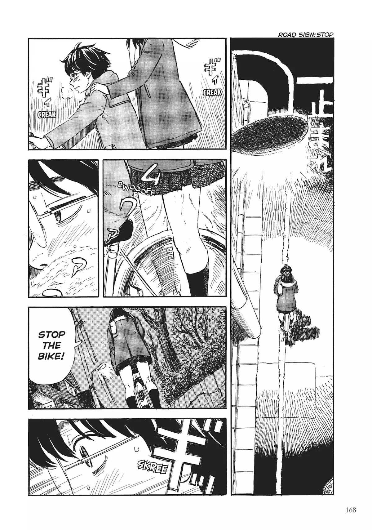 Happiness (OSHIMI Shuzo) Chapter 5 page 10 - Chapter 5: Payback