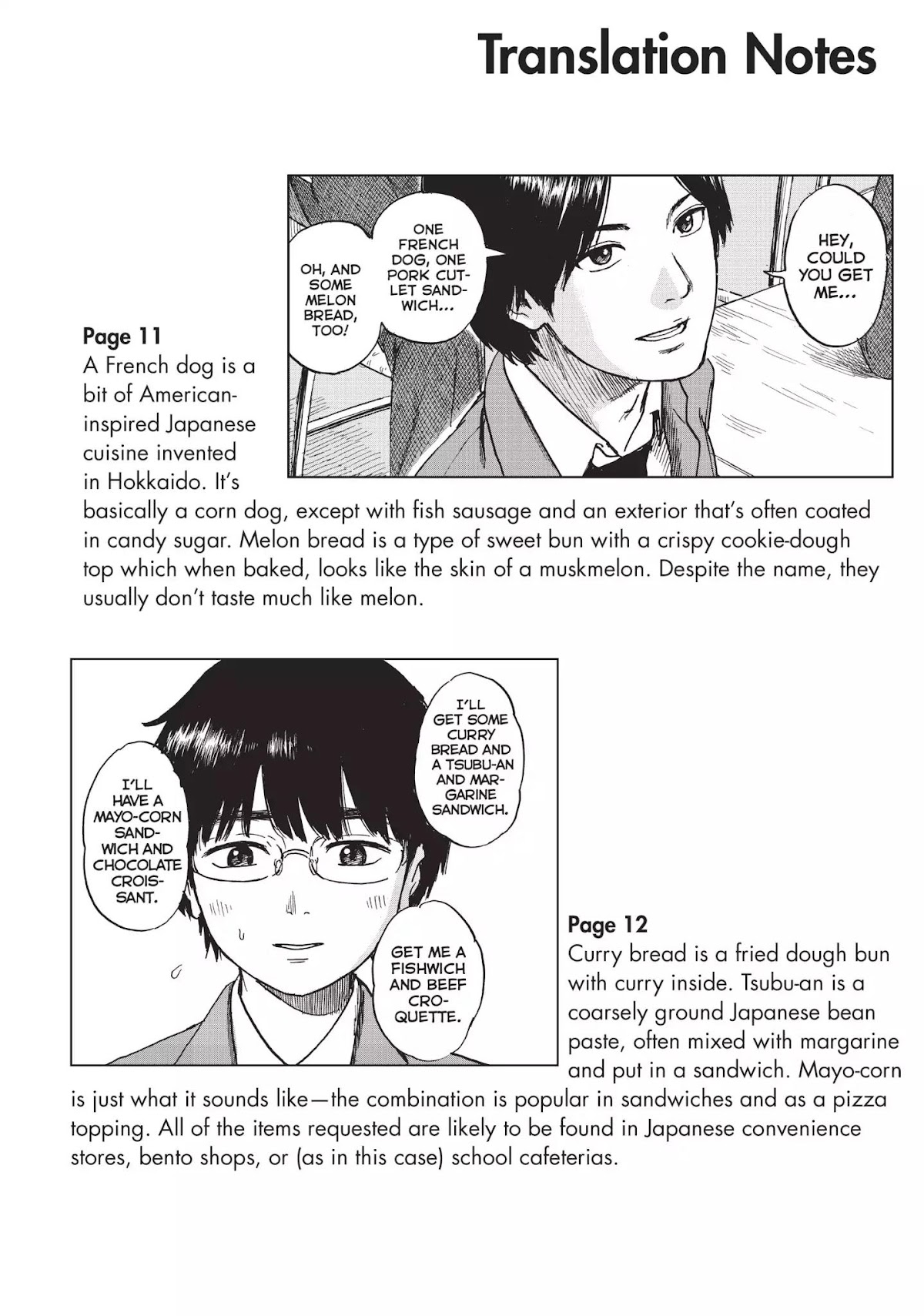 Happiness (OSHIMI Shuzo) Chapter 5 page 33 - Chapter 5: Payback