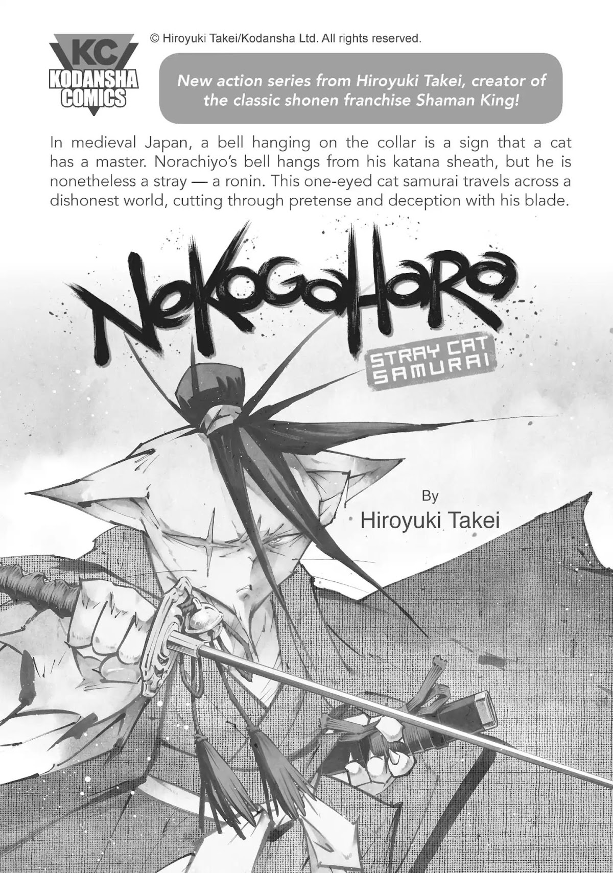 Happiness (OSHIMI Shuzo) Chapter 5 page 37 - Chapter 5: Payback
