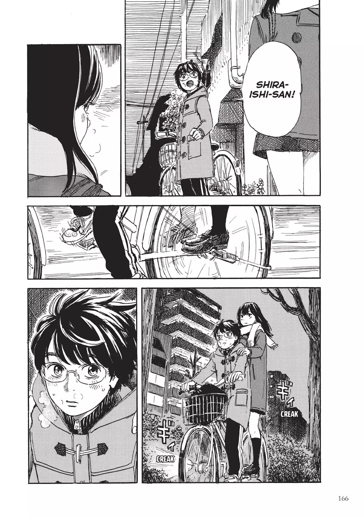 Happiness (OSHIMI Shuzo) Chapter 5 page 8 - Chapter 5: Payback