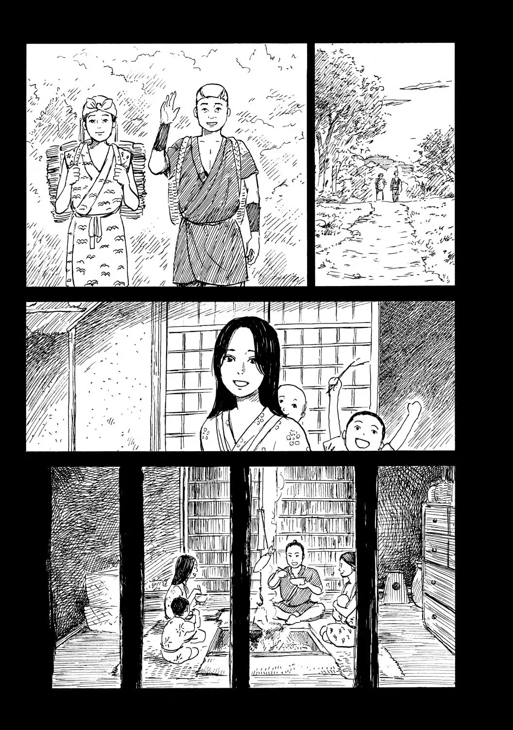 Happiness (OSHIMI Shuzo) Chapter 50 page 2 - Chapter 50 [END]